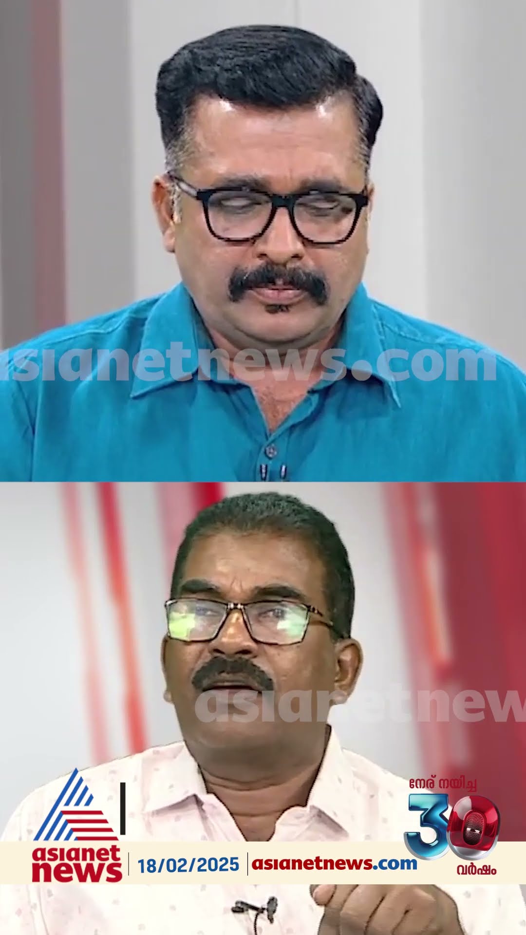 '7000 രൂപ ഓണറേറിയം ഇരട്ടിയെങ്കിലും ആക്കണമെന്ന CITUന്റെ ആവശ്യം പരിഗണിക്കേണ്ടത് ആരാണ്? സംസ്ഥാനമല്ലേ?'