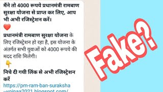 Whatsapp Fake message. Be aware! | Digital Vichar