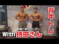 〝日本一予約の取れないトレーナー〟持田さんと背中をしばき倒す!!