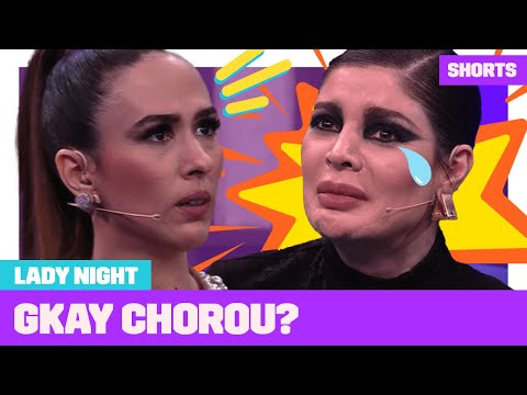 Gkay PEDE REMÉDIO para Tatá Werneck! | Lady Night | Humor Multishow | #Shorts