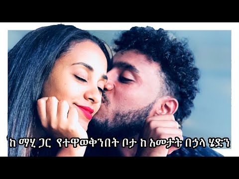 ቪዲዮ: የቆዳ እብጠቶችን እንዴት ማዳን እንደሚቻል -12 ደረጃዎች (ከስዕሎች ጋር)