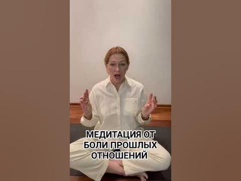 Киртан крия с мантрой СА-ТА-НА-МА - YouTube