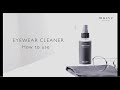 【musve】emw　EYEWEAR CLEANING KIT L