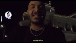 أبيوسف وبيري _ مملكة | Abyusif & Perrie _ Mamlaka (Video Music)