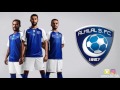 شيلة الهلال حنا لها | 2018