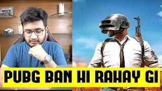 PUBG BAN CONTINUES IN PAKISTAN ... (unban hogai next video dekho)