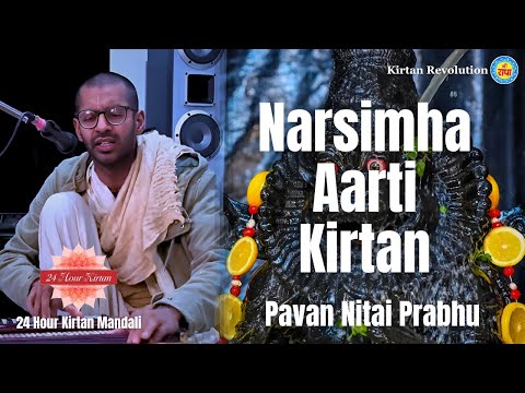 Cover Narsimha Aarti - Pavan Nitai Chandra Prabhu | Kirtan Revolution