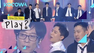 The military crowd goes wild for One Top! | How Do You Play E180 | KOCOWA+ | [ENG SUB]