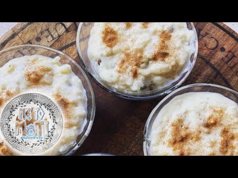 Rizogalo, Greek rice