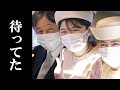 敬宮さま待望のローブモンタント姿!「どう見ても未来の女帝」むったんテンション爆上げで本日3本目!一方、羽織袴で皇居に突撃した?悠仁さまの”胸に秘めた想い”をむったんが邪推!