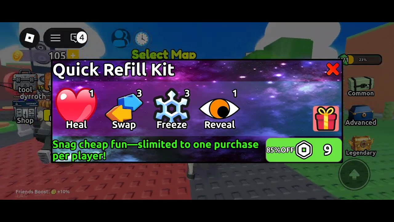 2 თამაში