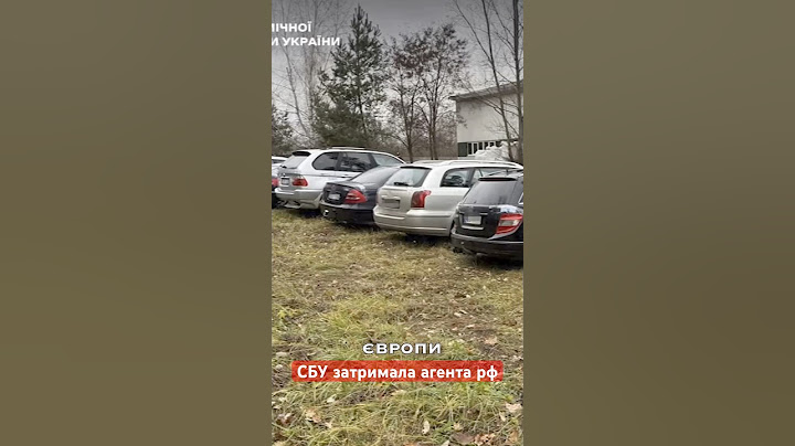 😡СБУ затримала зрадника, який здавав позиції ППО