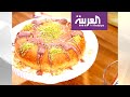 صباح العربية تعرف على حلويات مصر وأنواعها 