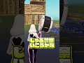 パパがヤ●ザだぞと脅されたので警察に行くw #Shorts