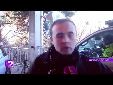 zaza kortxonjia/ზაზა კორთხონჯია