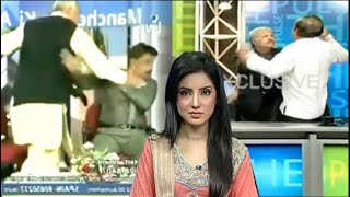 Funny Pakistani News and Politician Fails