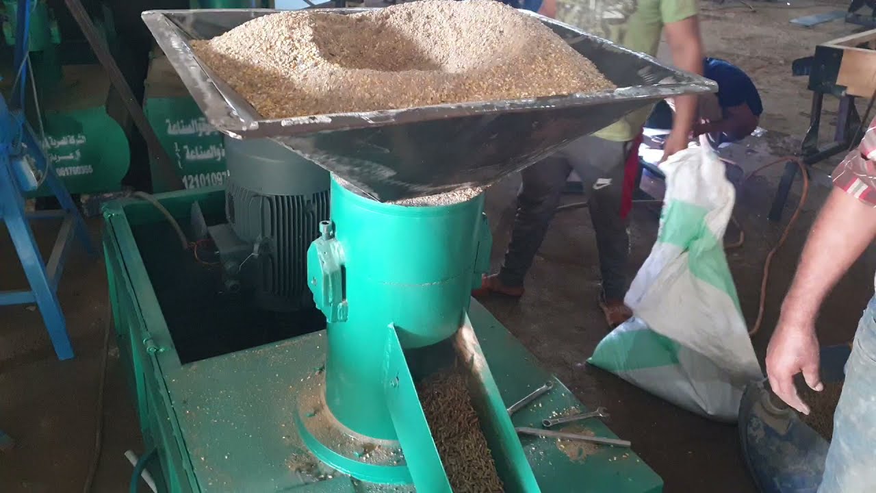 تجربة مكبس علف انتاج 1 طن /س  كاتم صوت فى اسوء الظروف 01027111200