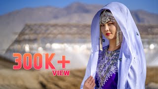 Naqash chashmani sia yat New Hazaragi - Baqir Atayi & Mustafa Arifee official video نقاش چشمان سیایت