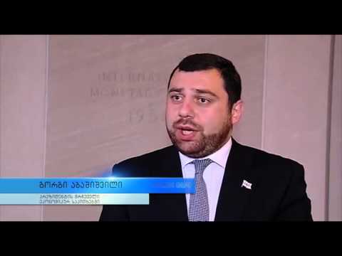 საქართველოს პრეზიდენტი ამერიკის შეერთებულ შტატებში ოფიციალური ვიზიტით იმყოფება...