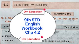 9th STD English Workbook Chp 4.2 The Storyteller Part 1 @omeducation8606