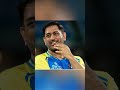 MS Dhoni 🥺 #dohni #player #team #captain