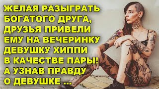 :   ,        !  -   ...