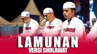 NEW - LAMUNAN VERSI SHOLAWAT | SYUBBANUL MUSLIMIN