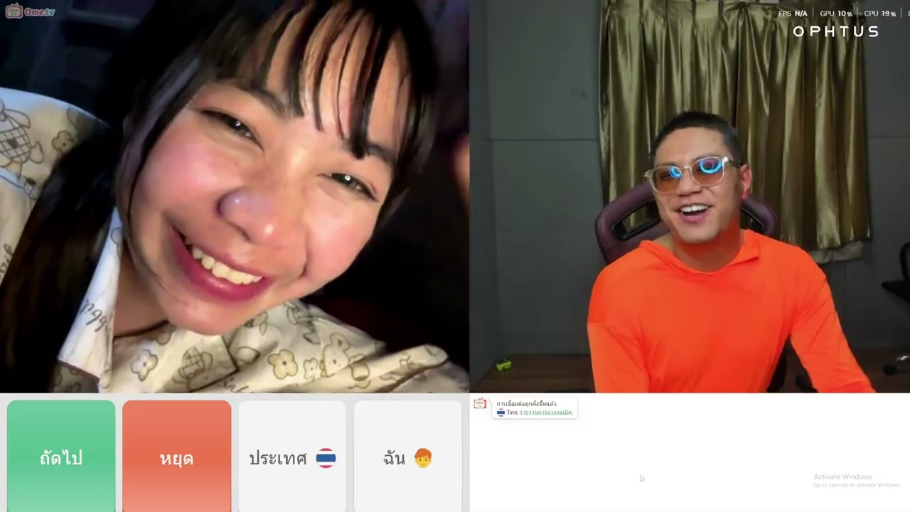 [Backup]YTLive_20251218_230332