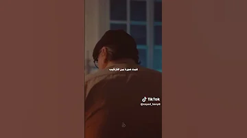دخلت تبص في الدواليب 