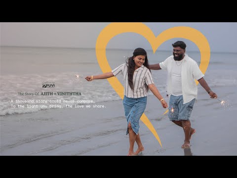 Save the date ll Urugudhu Urugudhu Video | Ace | Vijay Sethupathi,Rukmini |