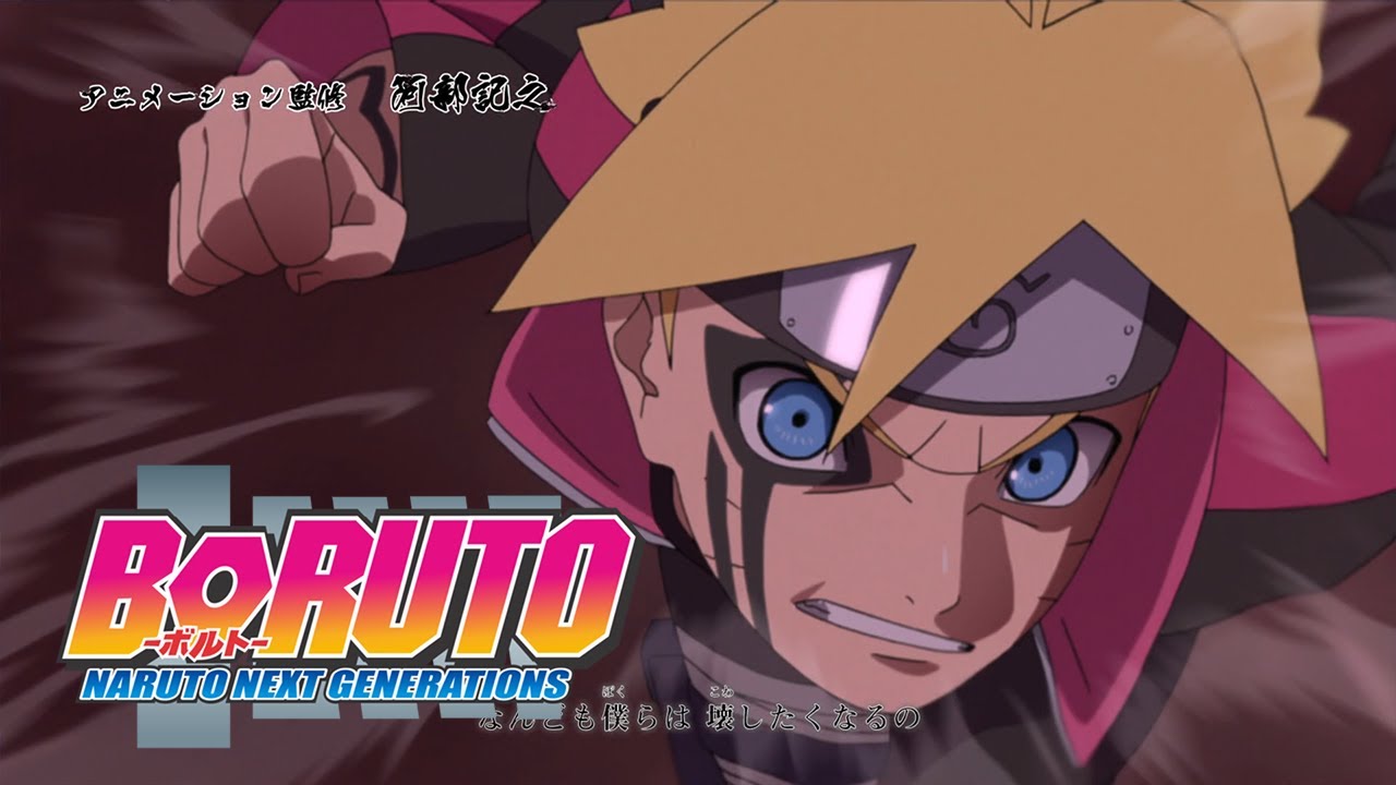 Boruto: Naruto Next Generations - Opening 8