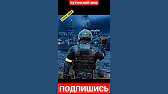 ХУНТА КИЕВ