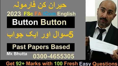 Button Button Richard Matheson Question Answer | Summary Plan | Moral analysis pdf | Bhutta Academ