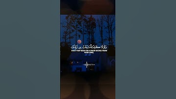 وَمَا كَانَ النَّاسُ إِلَّا أُمَّةً وَاحِدَةً فَاخْتَلَفُوا #تلاوة_خاشعة من #سورة_يونس #قرآن #quran