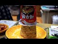 동대문 핫플 가맥집 컵라면 볶음밥 / Cup Noodle Fried Rice / korean street food