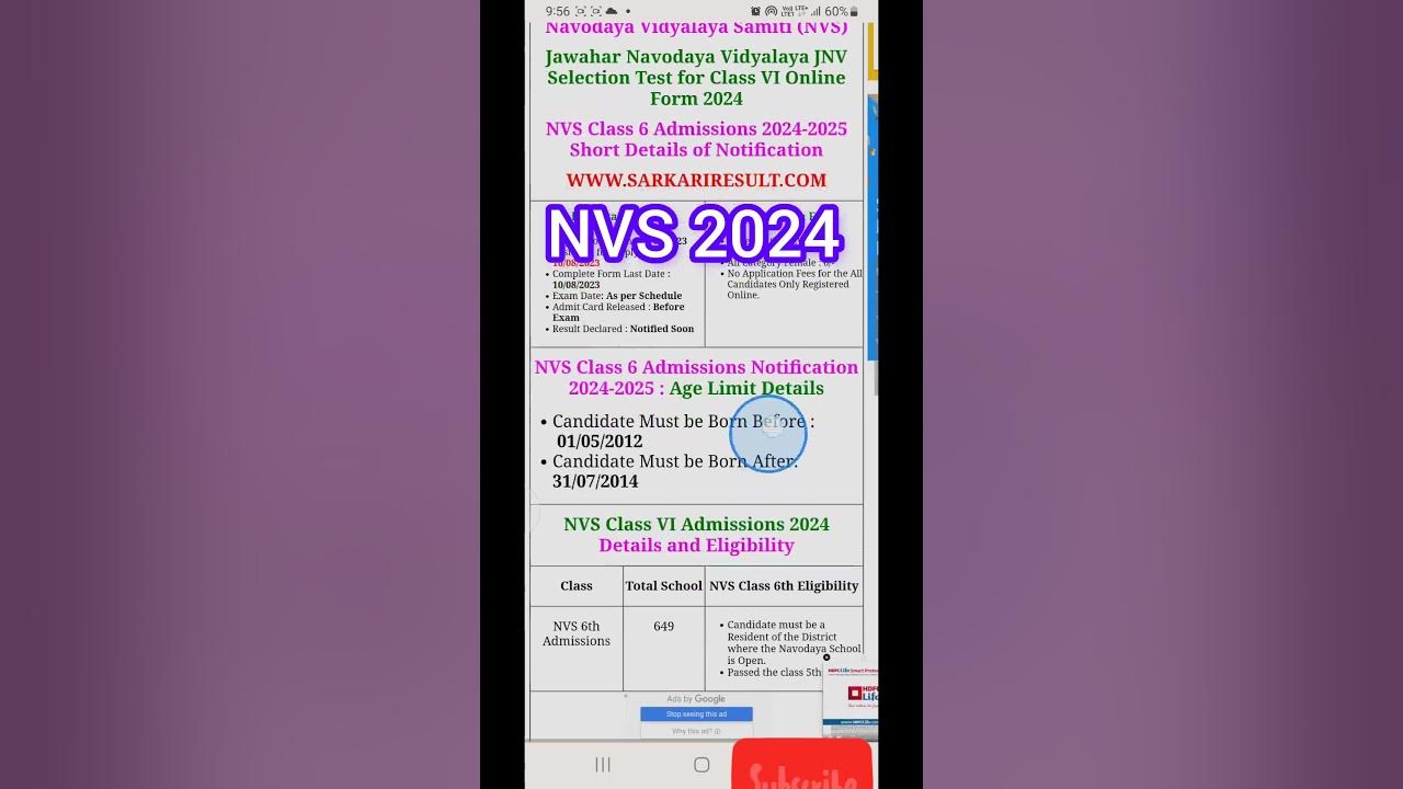 NVS 2024 form filling trending navodaya shortvideo viral YouTube