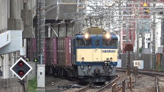 EF64-1034牽引の鹿島貨物（1094レ） 西千葉駅を通過