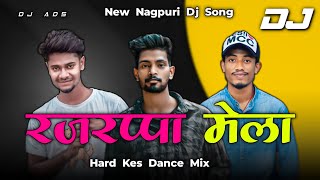 Ghurai Debo Rajrappa Mela New Nagpuri Remix Dj Song 2023 || Hard kes Dance Mix || Dj Amit Dj Dalchan