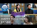 Happy Together I 해피투게더 - Lai Kuanlin, NamKoong Min, Kim Byoungcheol, Kwon Nara etc[ENG/2019.03.28]