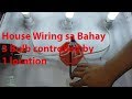 House wiring Tutorial (Tagalog)( NC 2 Electrical Installation) New version