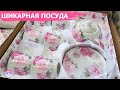 СВЕТОФОР & МАЯК НОВИНКИ | ЗАВОЗ НОВОЙ ПОСУДЫ, НУЖНЫЕ ТОВАРЫ ДЛЯ КУХНИ, ПРОДУКТЫ | ноябрь 2020 🔥