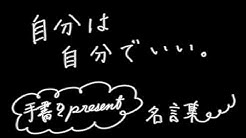 かんぞう Youtube