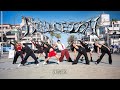 [KPOP IN PUBLIC | 8 MEMBER VER.] AESPA (에스파) - ‘Armageddon’ Dance Cover by Unit21 | Newbie Project