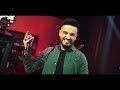 اوف ويلي منك | وراك خطوه بخطوه #مازن_عساف |of wili menk | mazen assaf