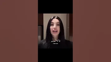 The Wizard Liz I Don T Care أنا لا أهتم Fypシ Fyp Shortsvideo 