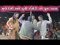           l  up santroad comedy l vijay vanzara