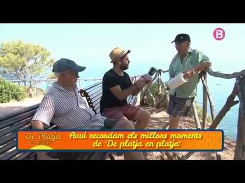 Vídeo: Les Millors Lectures De Platja