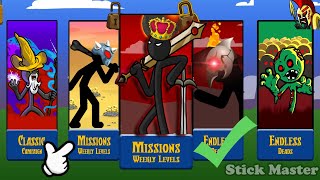 HACK UNLOCKED 8888 UNITS FIGURES SWORDWRATH LEADER GENARAL INSANE | STICK WAR LEGACY | STICK MASTER