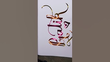 Pratik 🥰 beautiful name comment your name #youtubeshorts #shorts #viralshort