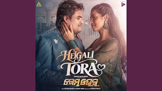 Heigali Tora (From "Game Over")